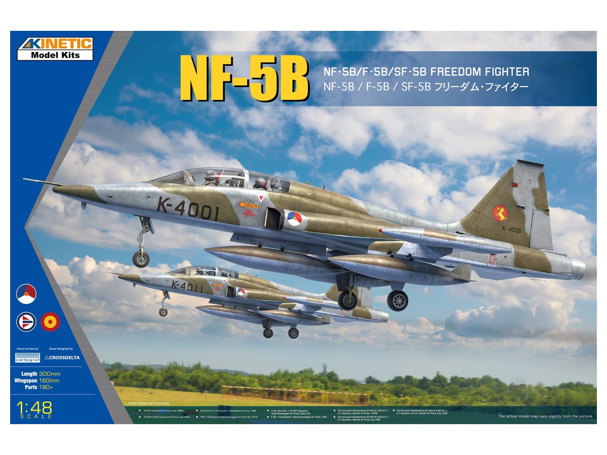 NF-5B / F-5B / SF-5B Freedom Fighter