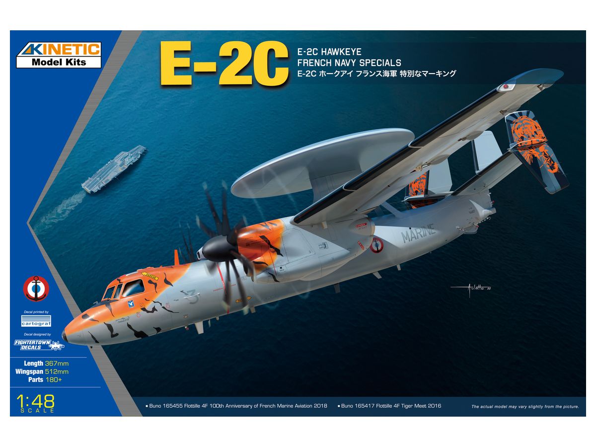 E-2C Hawkeye French Navy Specials