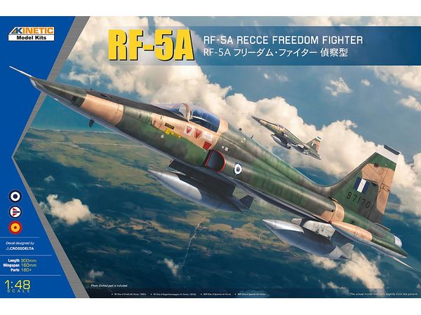 RF-5A Recce Freedom Fighter