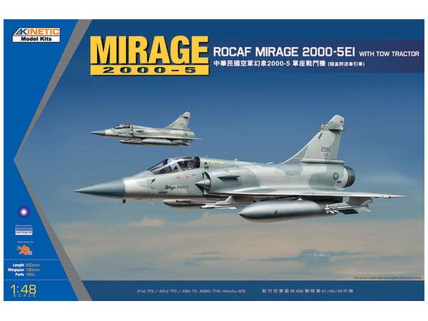 ROCAF Mirage 2000-5E1