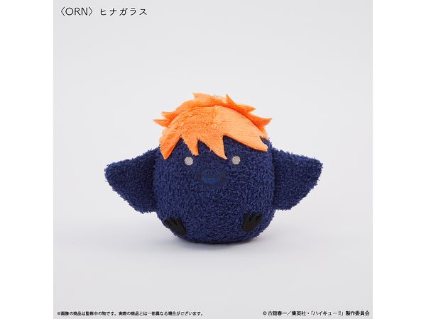 Haikyu!! Mocomoco Stuffed Key Chain Hinata Crow