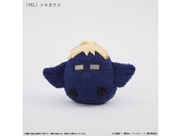 Haikyu!! Mocomoco Stuffed Key Chain Tsukishima Crow