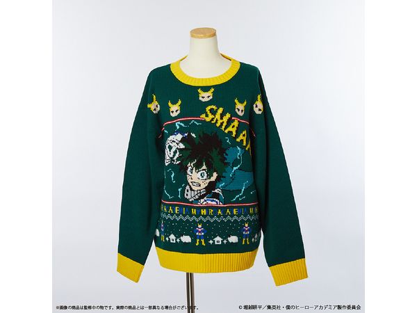 My Hero Academia: Izuku Midoriya Ugly Sweater (Unisex)