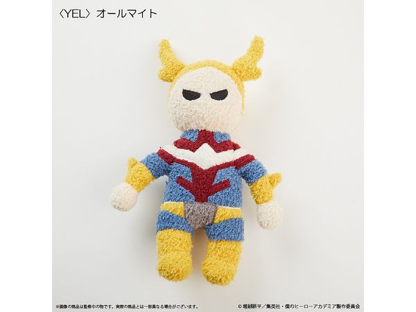 My Hero Academia: All Might Fluffy Amigurumi