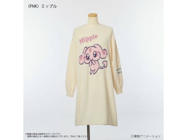 Pretty Cure Max Heart Mipple Roomwear Dress (Women's)