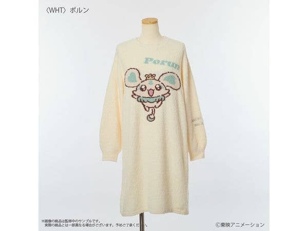 Pretty Cure Max Heart Porun Roomwear Dress (Women's)