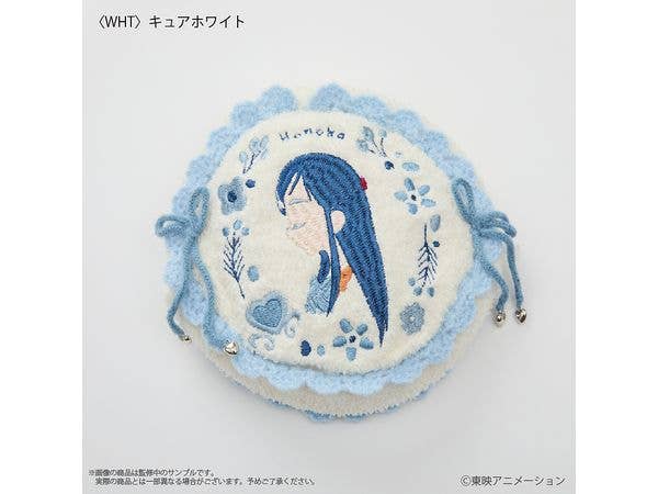 Pretty Cure Max Heart Cure White Pouch