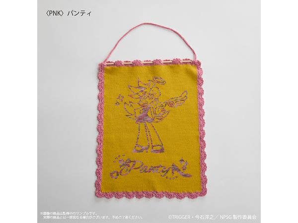 New PANTY & STOCKING with GARTERBELT Panty Knit Tapestry