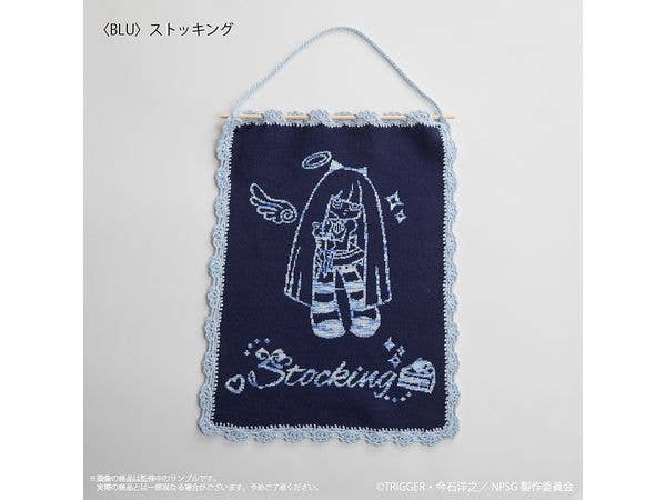 New PANTY & STOCKING with GARTERBELT Stocking Knit Tapestry