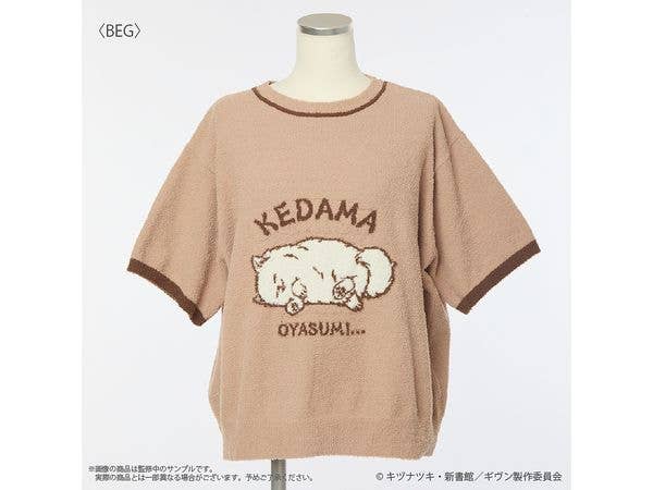 Given the Movie: To the Sea: Room Wear Short-sleeved Pullover (Ladies) BEG