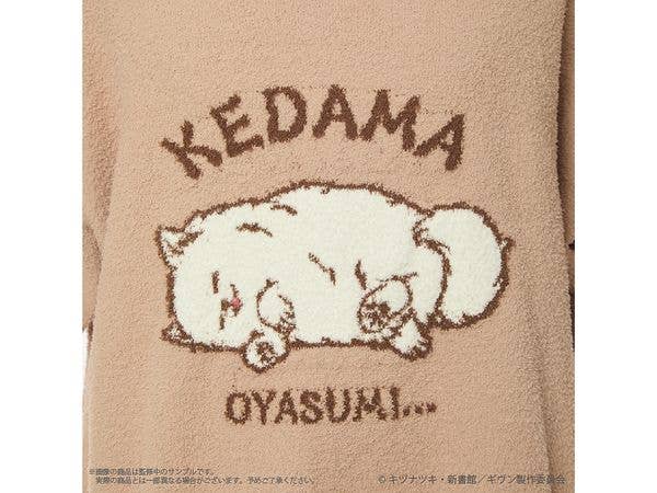Given the Movie: To the Sea: Room Wear Short-sleeved Pullover (Ladies) BEG
