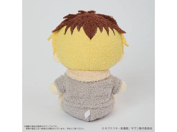 Given the Movie: To the Sea: (Hiragi Kashima) Fuka Moko Plush