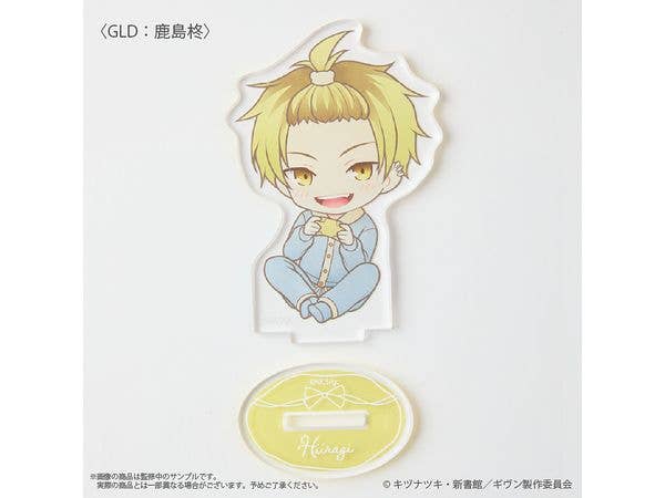 Given the Movie: To the Sea: (Hiragi Kashima) Acrylic Stand