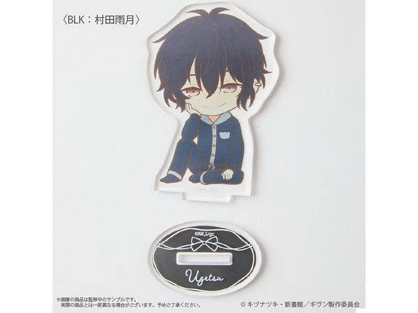 Given the Movie: To the Sea: (Ugetsu Murata) Acrylic Stand