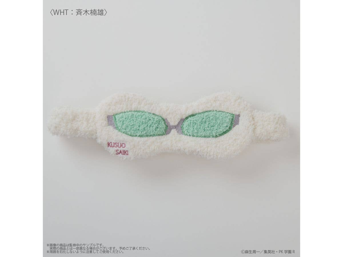 The Disastrous Life of Saiki K.: (Kusuo Saiki) Eye Mask