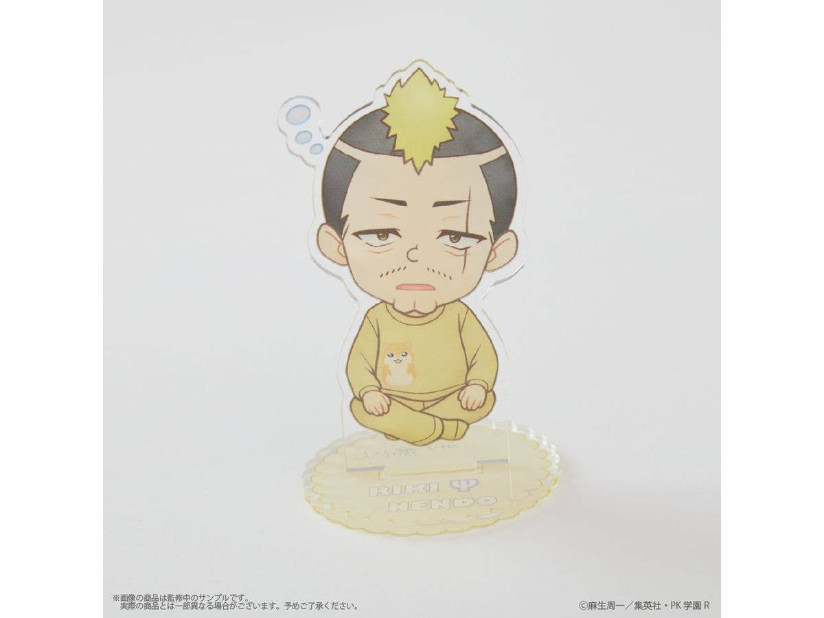 The Disastrous Life of Saiki K.: (Riki Nendo) Acrylic Stand