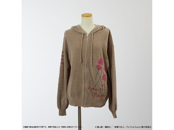 Attack on Titan: Eren Room Wear Hoodie (Unisex)