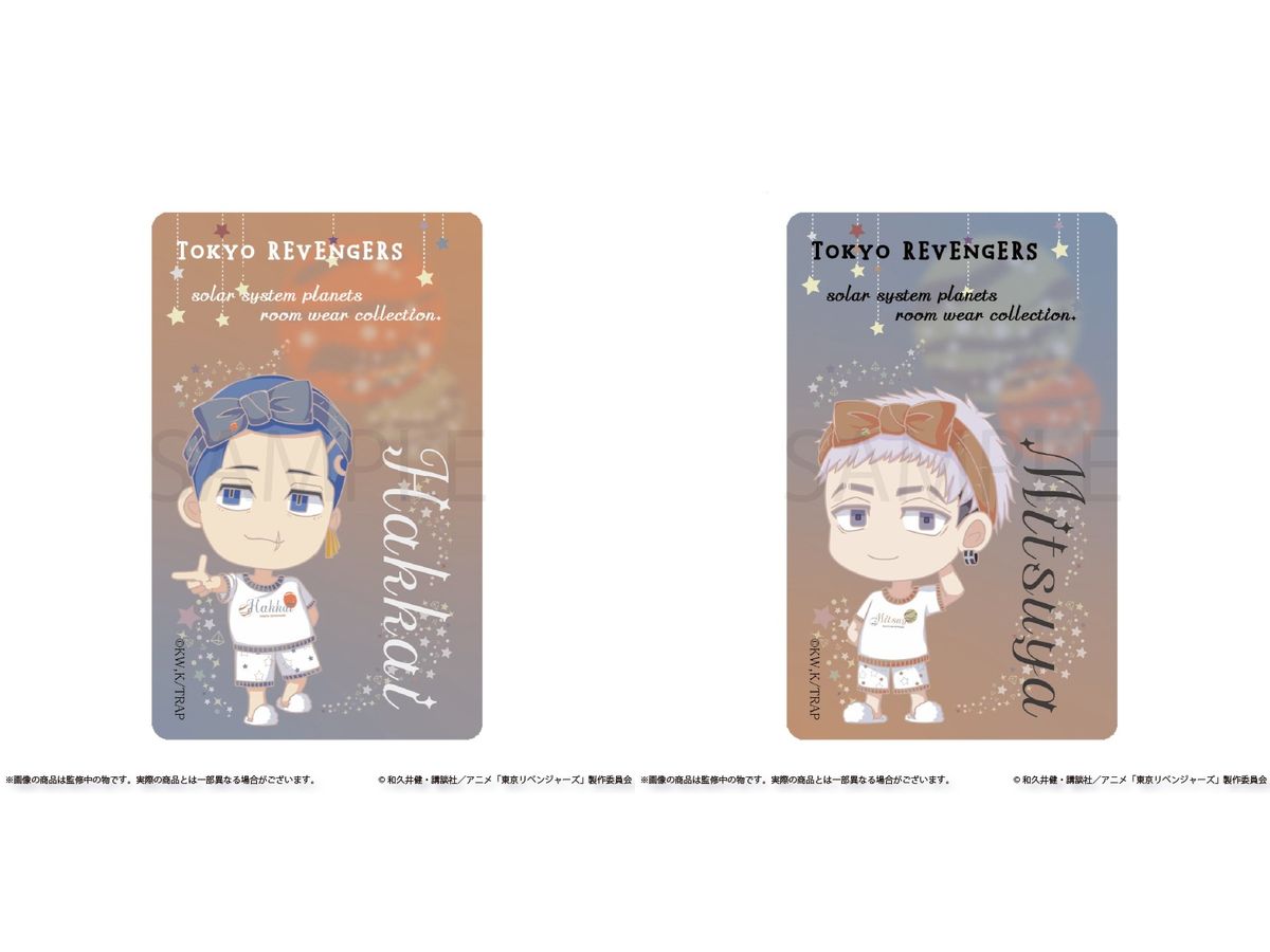 Tokyo Revengers: Moving! Stickers Mitsuya & Hakkai