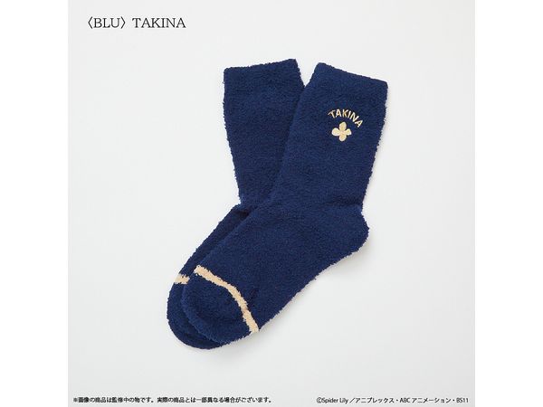 Lycoris Recoil: Room Socks (Takina Inoue) (Ladies)