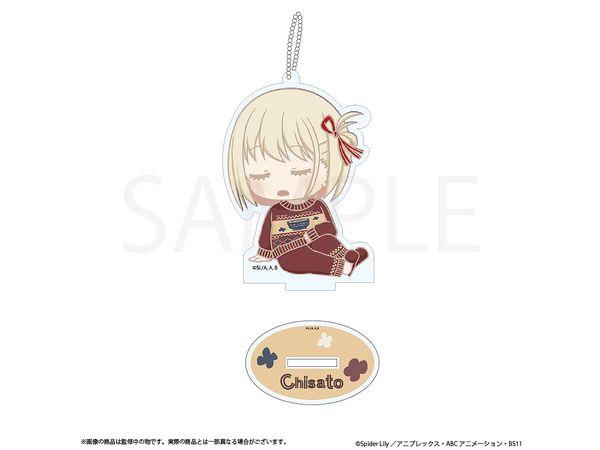 Lycoris Recoil: Acrylic Stand Key Chain (Chisato Nishikigi)