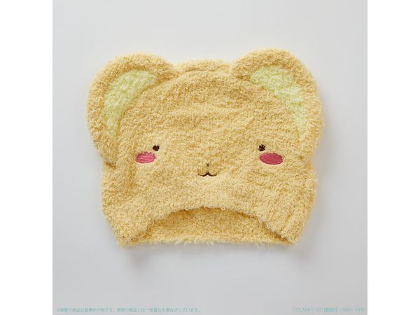 Cardcaptor Sakura Clow Card Arc / Sakura Card Arc: Kero-chan Fluffy Hair Cap