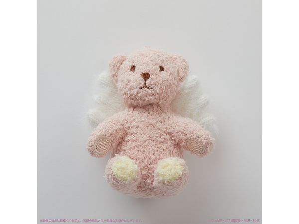 Cardcaptor Sakura Clow Card Arc / Sakura Card Arc: (Sakura) Sakura And Syaoran's Fluffy Bear Keychain