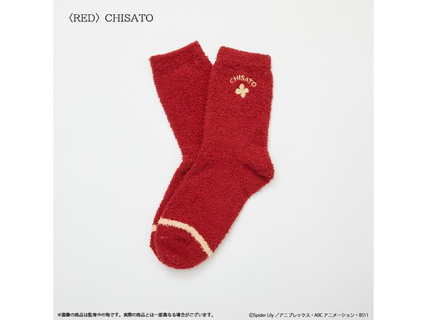 Lycoris Recoil: Room Socks (Chisato Nishikigi) (Men's)