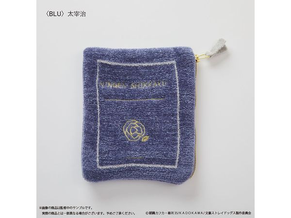 Anime Bungo Stray Dogs: Knitted Pouch BLU Dazai
