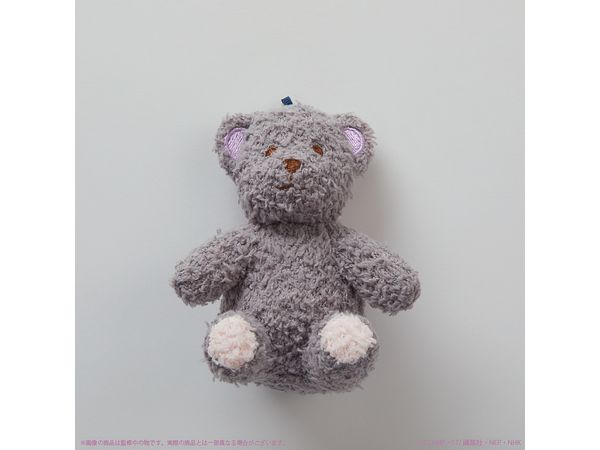 Cardcaptor Sakura Clow Card Arc / Sakura Card Arc: (Syaoran) Sakura And Syaoran's Fluffy Bear Keychain