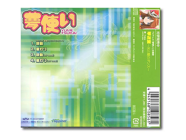 浄水機能付きタッチレスキッチン水栓 Malleco ※総合カタログの