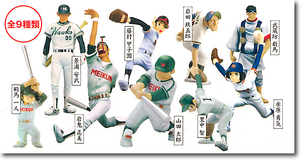 タイムセール 半額 Mizushima HLJ.com | (10pc) 1Box Chara Shinji 脱毛・除毛