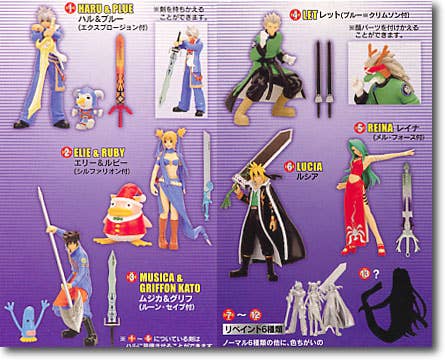 Rave Trading Figure #02 | HLJ.com