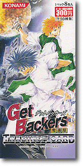 Get Backers Trading Card #4: 1Box (15P)