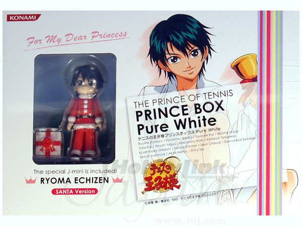 Prince of Tennis PRINCE Box Pure White