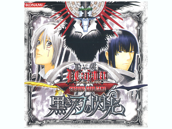 D.Gray-man Trading Card Game: 1Box (12pcs)