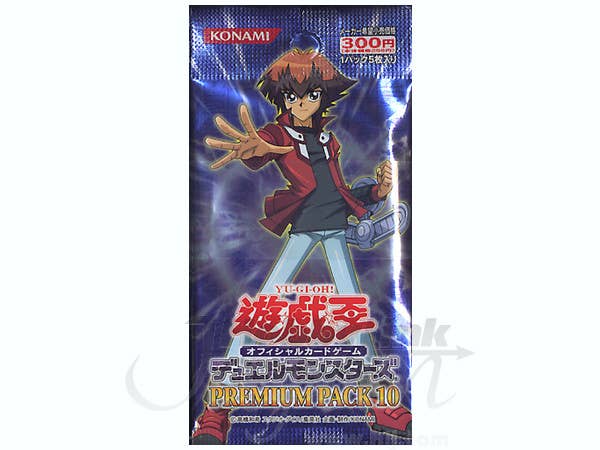 hiromu　おまとめ Yu-Gi-Oh Premium Pack 10: 1Box (10pcs) | HLJ.com