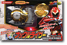 Knuckle Riser | HLJ.com