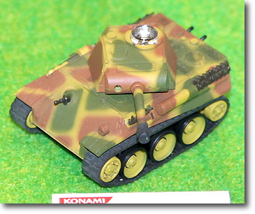 RC Panther G Rotating Turret
