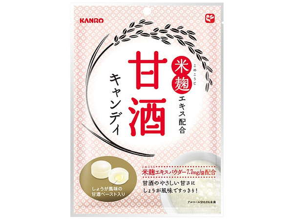 Amazake Candy: 1 Bag (70g)