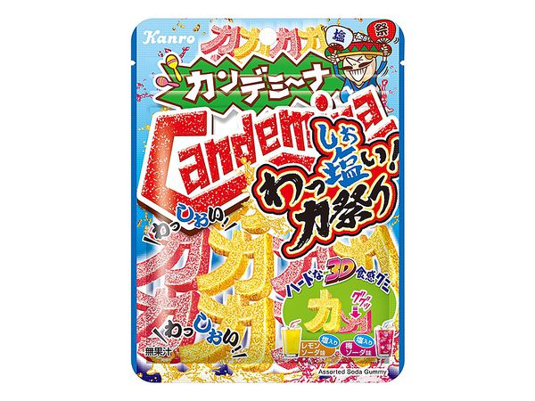 Kanro: Kandemina Gummy Washioi! Chikara Matsuri 60g