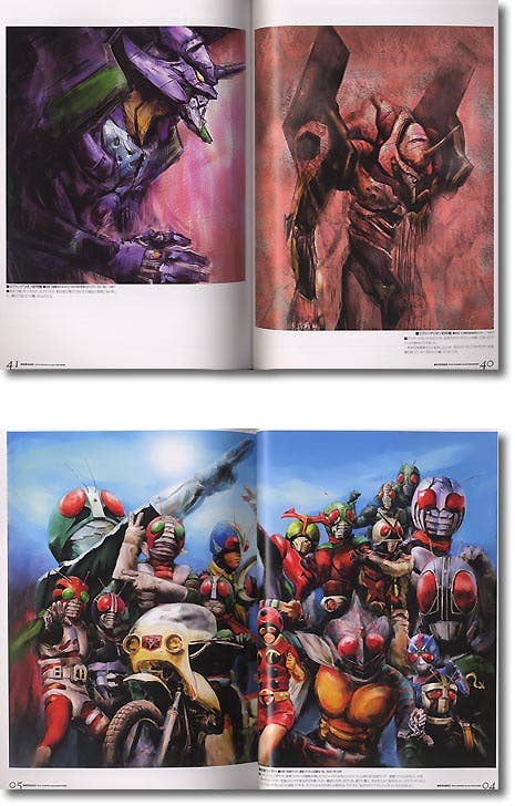 HEROES: Kudo Ryo Illustrations