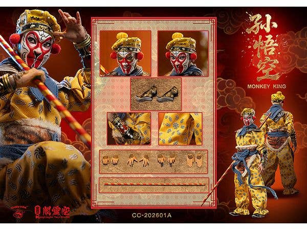 KongLingGe Toys Studio x Crazy Cube Studio CC-202601A Monkey King (Normal Edition)