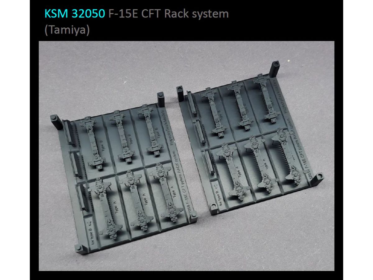 F-15E CFT RACK system (for TAMIYA)