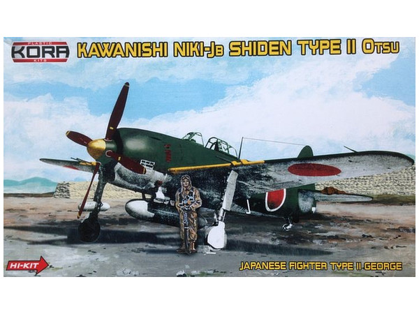 Kawanishi N1K1-Jb Shiden Type II Otsu