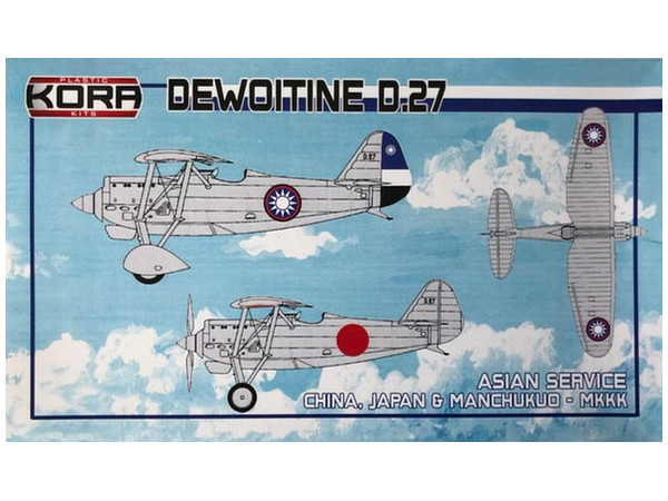 Dewoitine D.27 "China, Japan & Manchukuo"