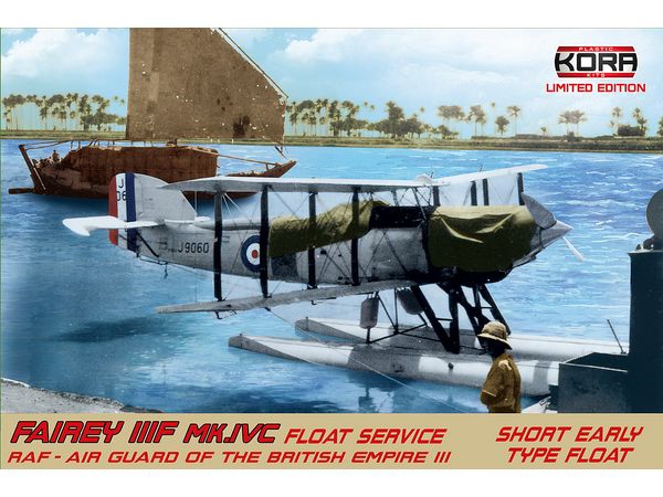 Fairey IIIF Mk.IVC Float Service RAF