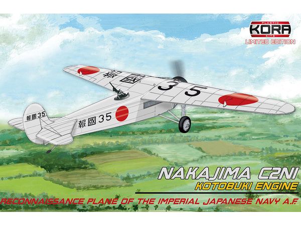 Nakajima C2N1 (Kotobuki Engine), Japanese Navy AF