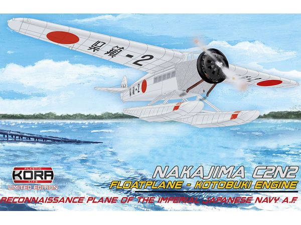 Nakajima C2N2 (Kotobuki Engine) 'Recce Floatplane', Japanese Navy AF