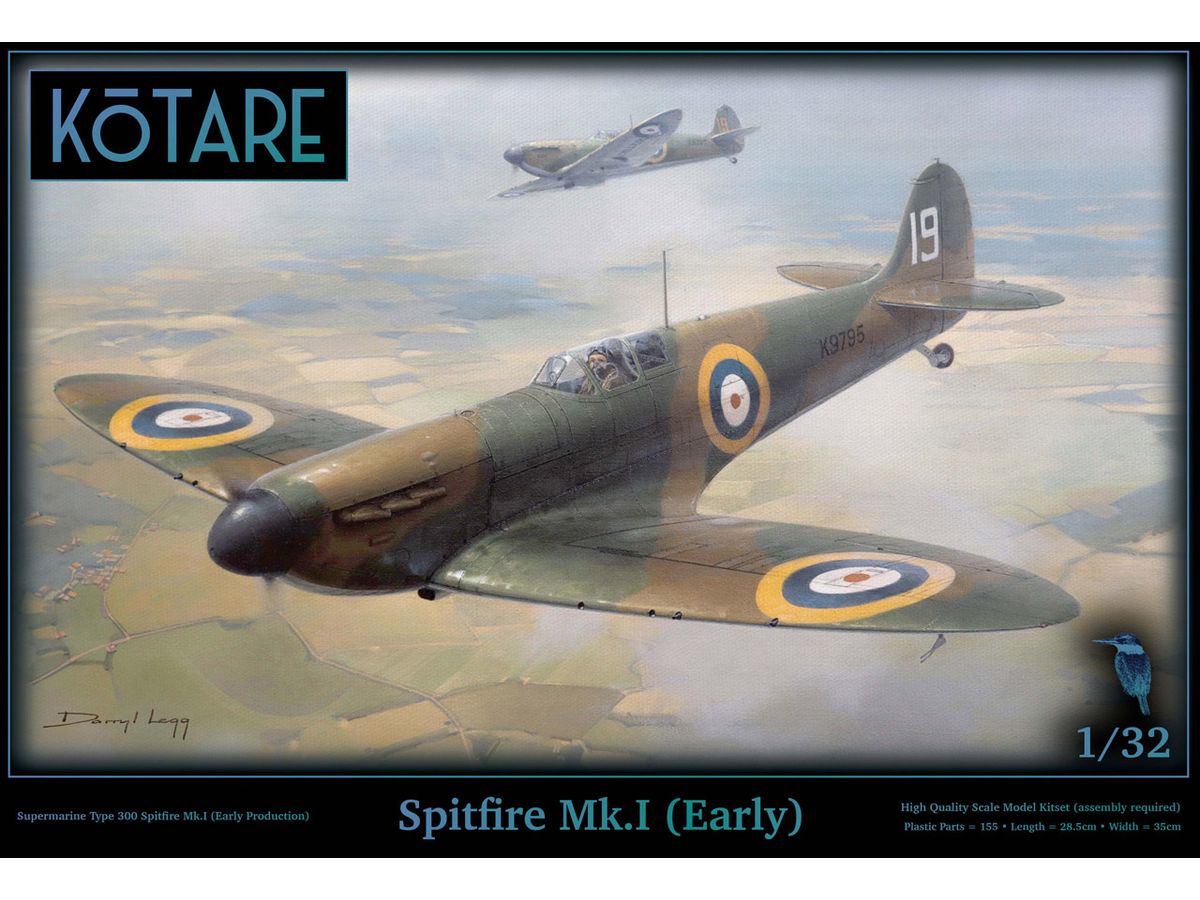 Spitfire Mk.I (Early)