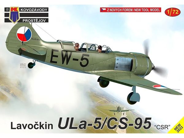 Lavockin Ula-5 CSR